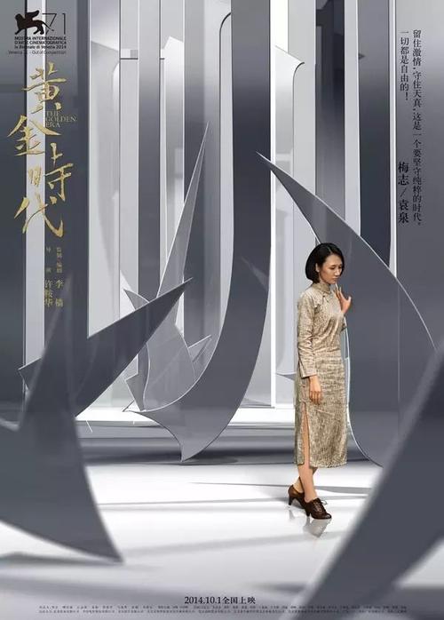 鲁昂-诺曼底大学学士毕业证